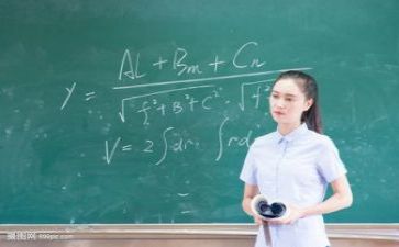 园教研工作总结最新8篇