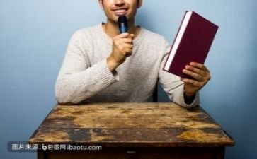 对教研工作计划通用8篇
