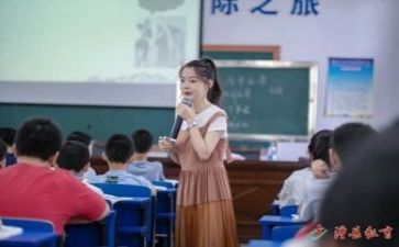 教研院工作总结最新5篇