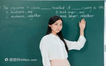 物化生教研工作计划优质8篇