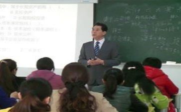 式教研活动总结优质5篇