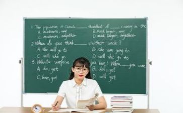 2024年局教研工作计划推荐8篇