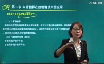 学教研工作计划5篇