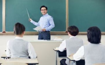 对教研工作计划推荐7篇