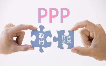 房屋交易合同8篇