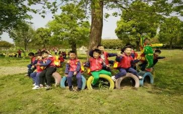 幼儿园《郊游》教案5篇