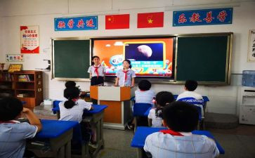 对学校的教育调查报告6篇
