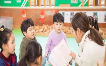 学生对教育管理的心得5篇