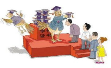 教育养成心得体会8篇