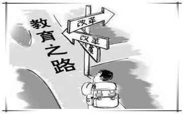 听教育讲座心得体会范文通用5篇