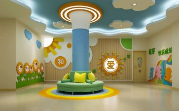 教育机构的工作计划7篇