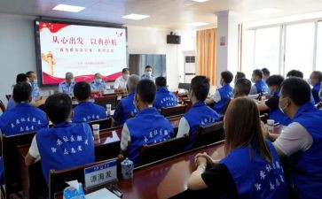 社区矫正工作报告7篇