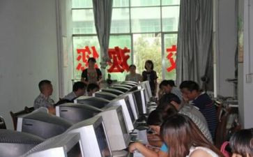 社区矫正的工作计划5篇