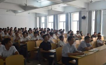 开学教职工会议园长讲话稿5篇