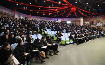 教职工转学校申请书5篇