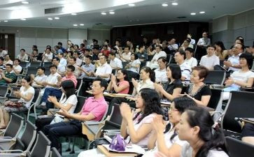 教职工活动方案参考8篇