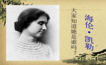 假如我是经理的演讲稿5篇