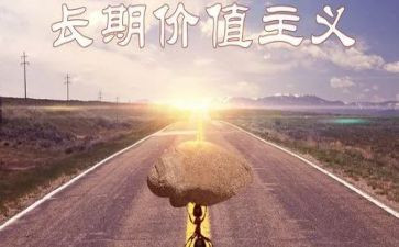 个人价值的作文6篇