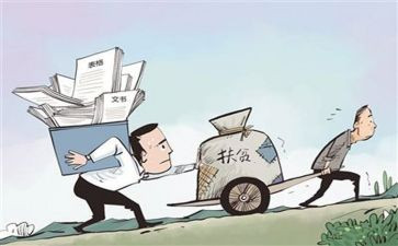 2024年基层党支部述职报告精选8篇