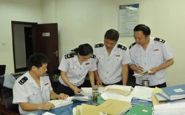 2024稽查工作总结参考8篇