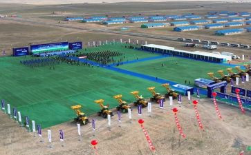 2024年参观基地活动方案6篇