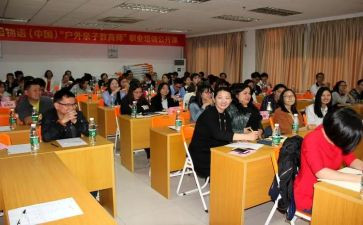 计调年终工作总结7篇