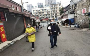 街办主任工作总结参考8篇