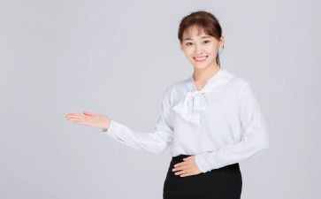 接待总结报告5篇