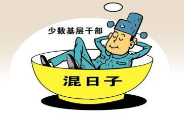 借调工作报告8篇