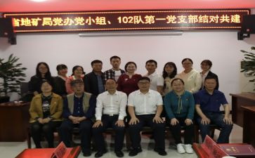 名教师结对帮扶工作计划8篇