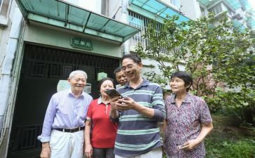 街访总结报告优秀8篇
