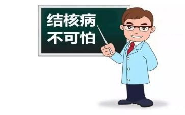 学校结核病防控工作自查报告7篇
