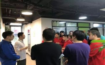 稽核处工作计划5篇