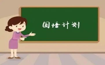 公司计划部门年度工作计划8篇