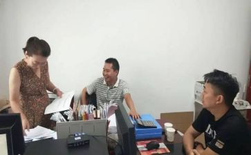 计划科工作总结模板5篇