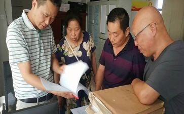 计划科工作总结5篇