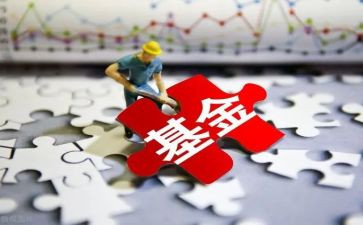 基金会工作报告6篇