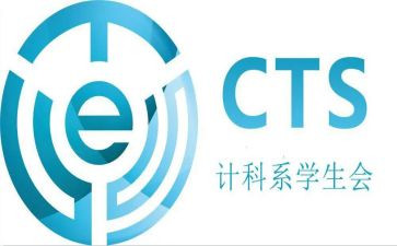 审计科半年度工作总结7篇