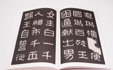 晋高级教师的述职报告范文6篇