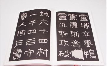 晋高级教师述职报告推荐7篇
