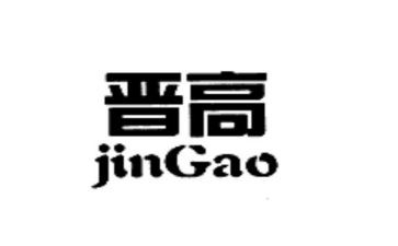 晋高级教师的述职报告范文通用7篇