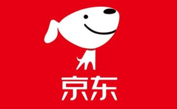 在京东实习报告7篇