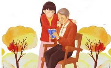“敬老月”活动总结精选7篇