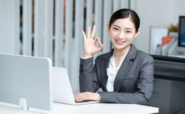 经理室个人述职报告优秀7篇