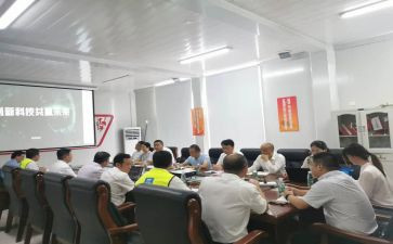 2024银行客户经理述职报告优质5篇
