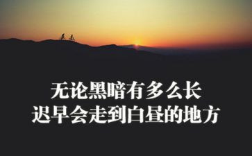 看工匠精神心心得体会推荐6篇