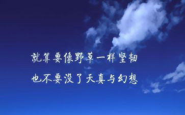 学习贯彻讲话精神心得体会5篇
