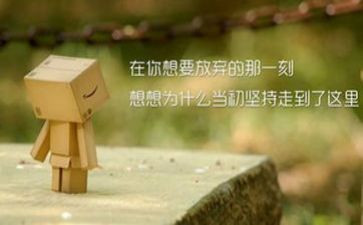 重性精神病管理工作总结5篇