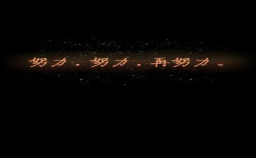 弘扬劳模精神的演讲稿7篇