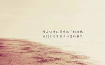 弘扬劳动精神作文5篇